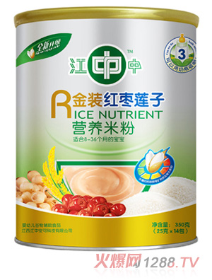 ���н��b�t��ɏ�ӠI�B(y��ng)�׷�350g