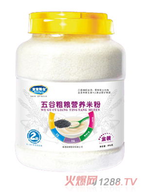 �����Z�}(c��ng)��ȴּZ�I(y��ng)�B(y��ng)�׷�