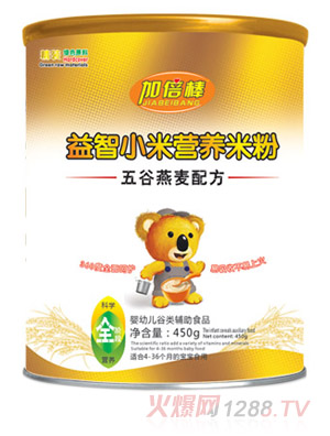 �ӱ�����������䷽����С�נI(y��ng)�B(y��ng)�׷�