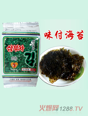 һƷ��(��i)ζζ����̦5g