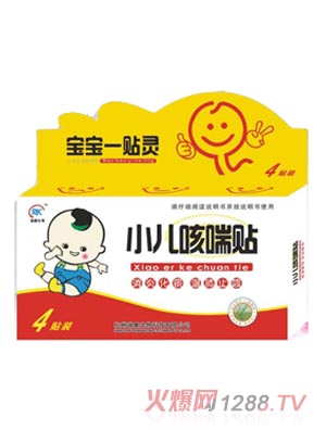 ��С���ȴ��N