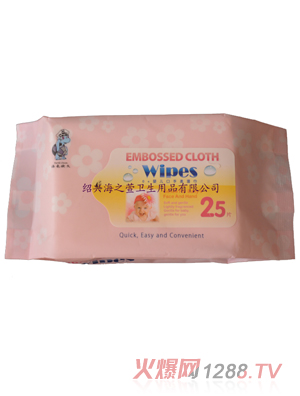海之萱yinge便攜濕巾25片