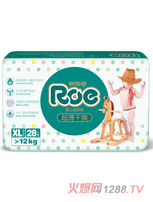 ROE������ˬ����ѝ�а�XL�a