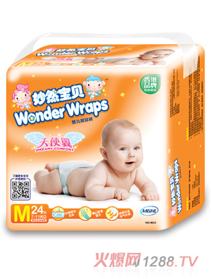 妙然寶貝天使翼yinge紙尿褲M24