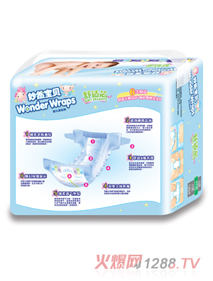 妙然寶貝舒適芯yinge紙尿褲M24(B)