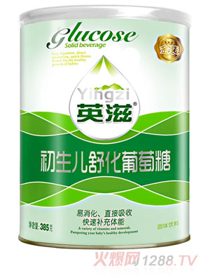 Ӣ�̳������滯������