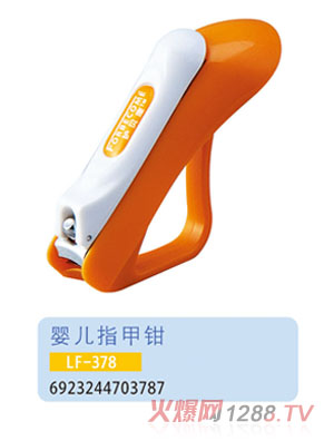 �o(h��)ؐ���냺ָ���QLF-378