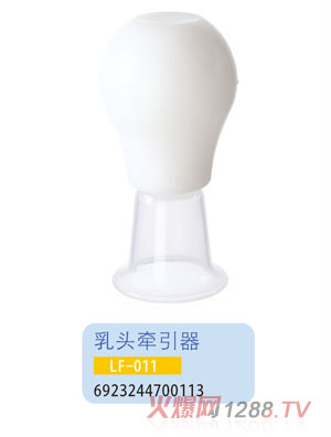 �oؐ�����^������LF-011