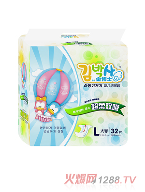 ��ʿ�����p������ѝL�a