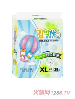 ��ʿ�����p������ѝXL�a