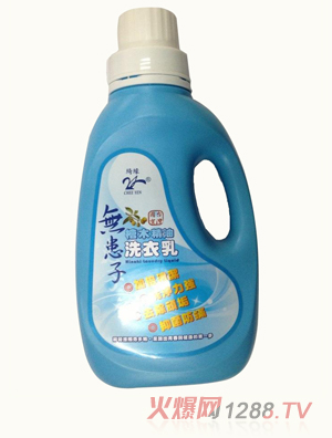 �_�����uľ���ͣ��o(w��)����ϴ�¾�������