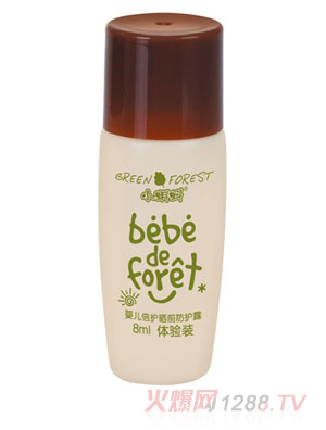 С���냺���o(h��)��ǰ���o(h��)¶�w��b