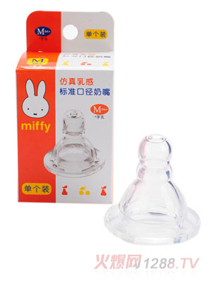 �׷Ƙ�(bi��o)��(zh��n)�ڏ�����(�΂�(g��)�b,ʮ������)