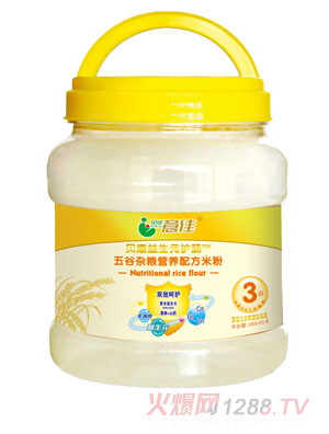 貝康意佳五谷雜糧營(yíng)養(yǎng)配方米粉