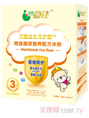 ؐ������L�~�߲ˠI�B(y��ng)�䷽�׷�3��