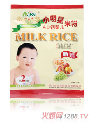 С����AD�}yinge�׷�