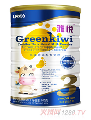Greenkiwi�Ő����׃��䷽�̷�3��