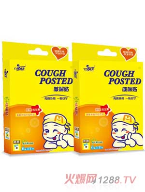 ѾѾ�G���`�ȴ��N