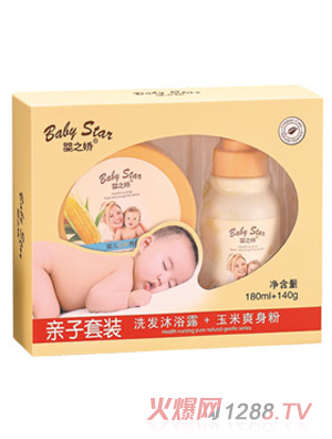 ��֮�ɋ냺�옷(l��)baby�H�����b