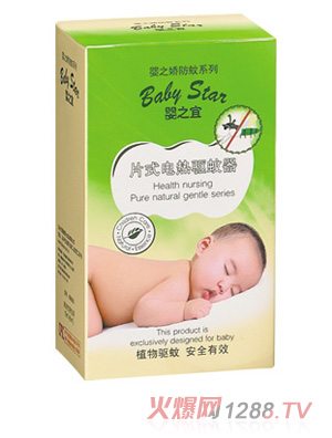 ��֮��Ƭʽ늟������