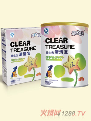 �͌�����Ԫ���匚1��