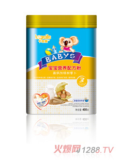 �����������I(y��ng)�B(y��ng)�䷽��3��