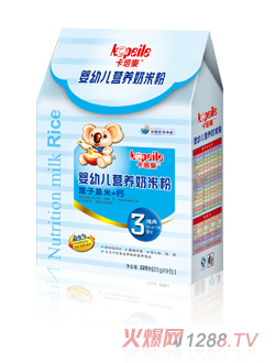 ���������׃��I(y��ng)�B(y��ng)���׷�3�κ��b