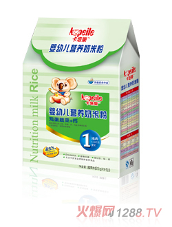 ���������׃��I(y��ng)�B(y��ng)���׷�1�κ��b