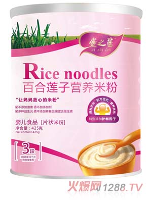 ��֮�{(l��n)�ٺ�ɏ�ӠI�B(y��ng)�׷�3��