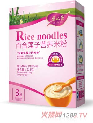 ��֮�{(l��n)�ٺ�ɏ�ӠI(y��ng)�B(y��ng)�׷�3��