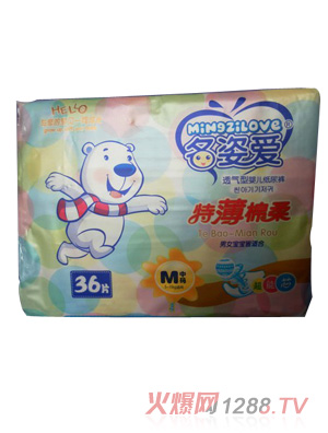 ���ː�͸����yinge����ѝM�a36Ƭ