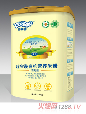 嘟嘟寶yinge型超金裝有機(jī)營養(yǎng)米粉