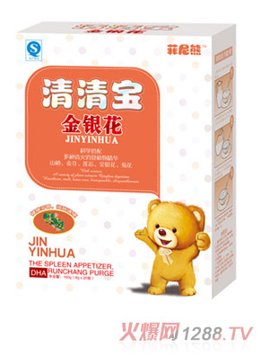 �����ܽ��y�����匚