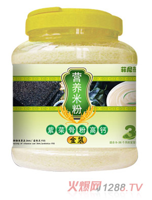 �������ϲ˹Ƿ۸��}���b�I(y��ng)�B(y��ng)�׷�