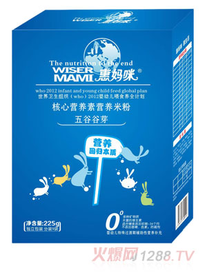 �݋�����ȹ�ѿ���ĠI�B(y��ng)�ؠI�B(y��ng)�׷�225g