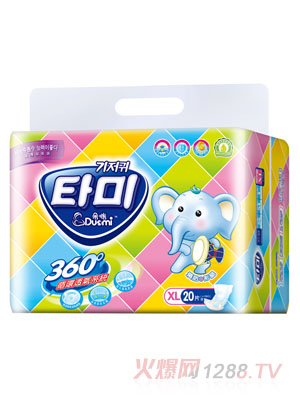 ����O���������냺����ƬXL20Ƭ