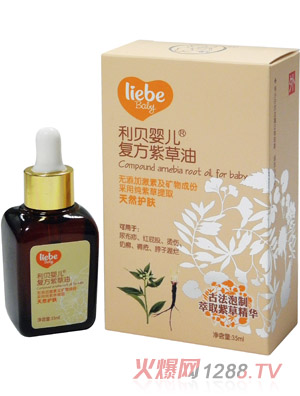 ��ؐ�냺�ͷ��ϲ���35ml