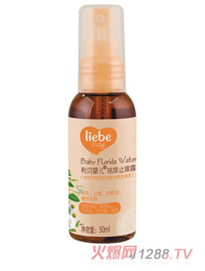 ��ؐ�냺����ֹ�W¶50ml