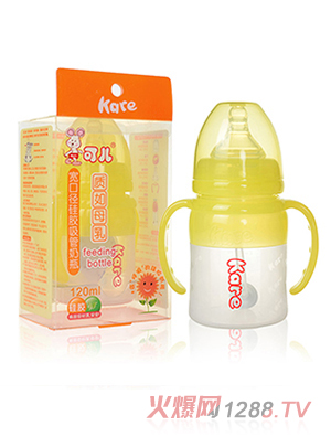 可兒KR-1053 寬口手把吸管硅膠奶瓶120ml