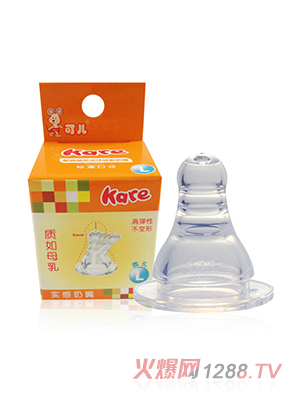 �Ƀ���(bi��o)�ڌ�(sh��)������L�A�ף�1��(g��)���b��KR-2008