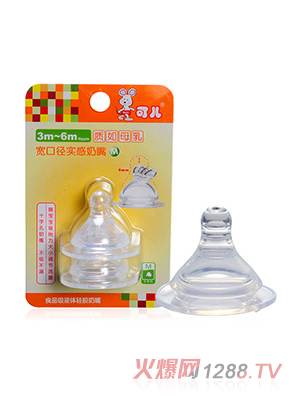 �Ƀ����ڌ�(sh��)������M��2��(g��)���b��KR-2025