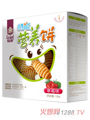 �ڶ���ݮζ�C�ܠI�B(y��ng)�