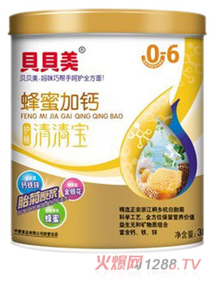 ؐؐ�����ۼ��}���匚380g