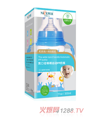 �m˹ؐ�����ڏ������Ԅ�PP��ƿ300ML