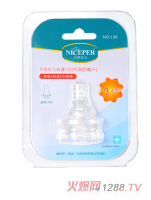 �m˹ؐ����(bi��o)��(zh��n)�ڏ��������죨+��