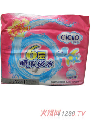 ��������������ѝȫо�wL�a