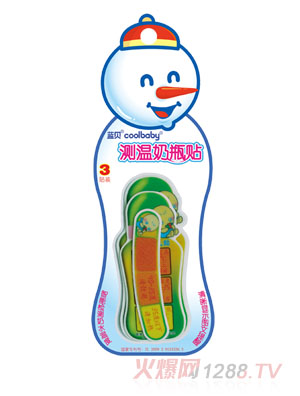 �{(l��n)ؐcoolbaby�y����ƿ�N