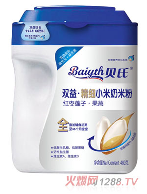 ؐ�ϼt��ɏ�ӹ����p�澫��С�����׷�480��