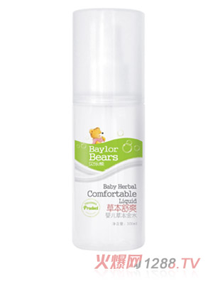 ؐ���ܲݱ���ˬyinge��ˮ100ML