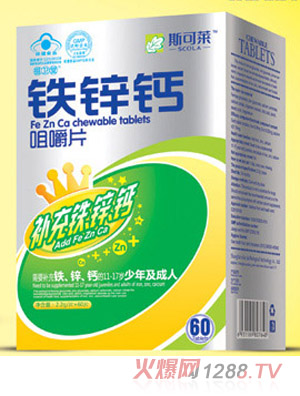 ˹���R�F�\�}�׽�Ƭ